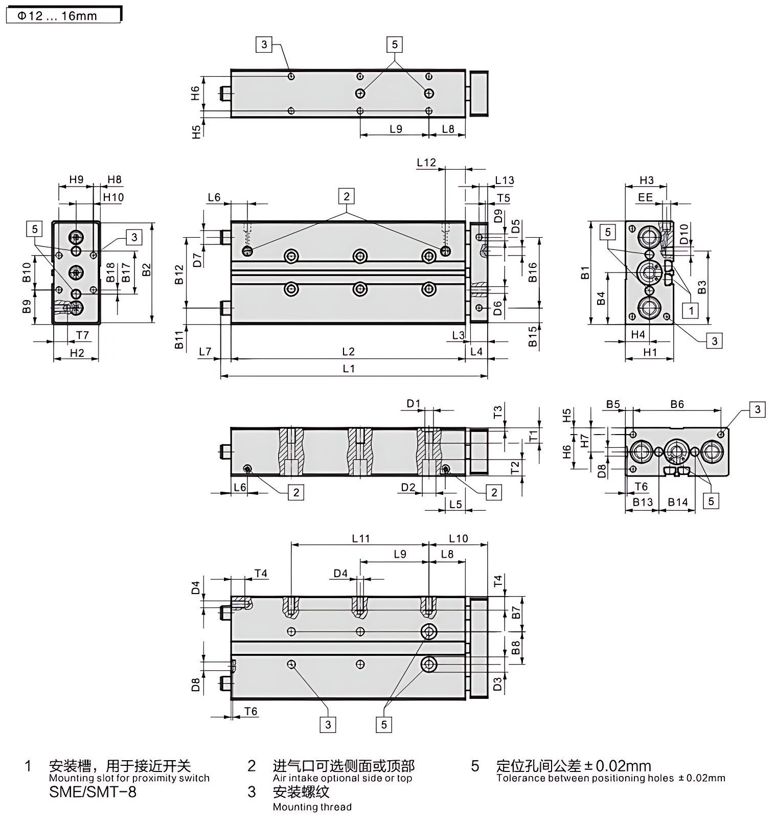 Guide rod cylinder Slide guide Cylinder