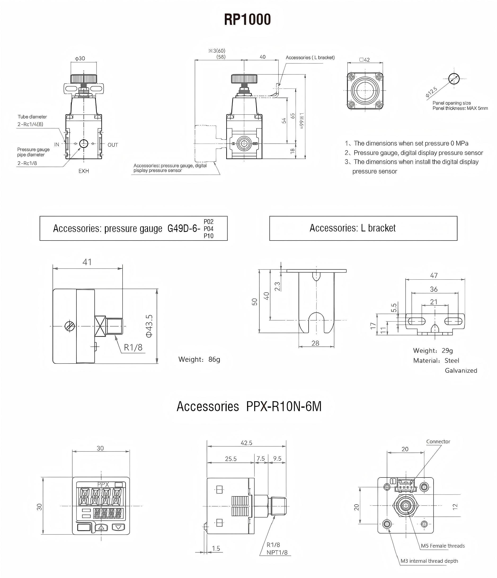Precision Regulator Precision Regulator