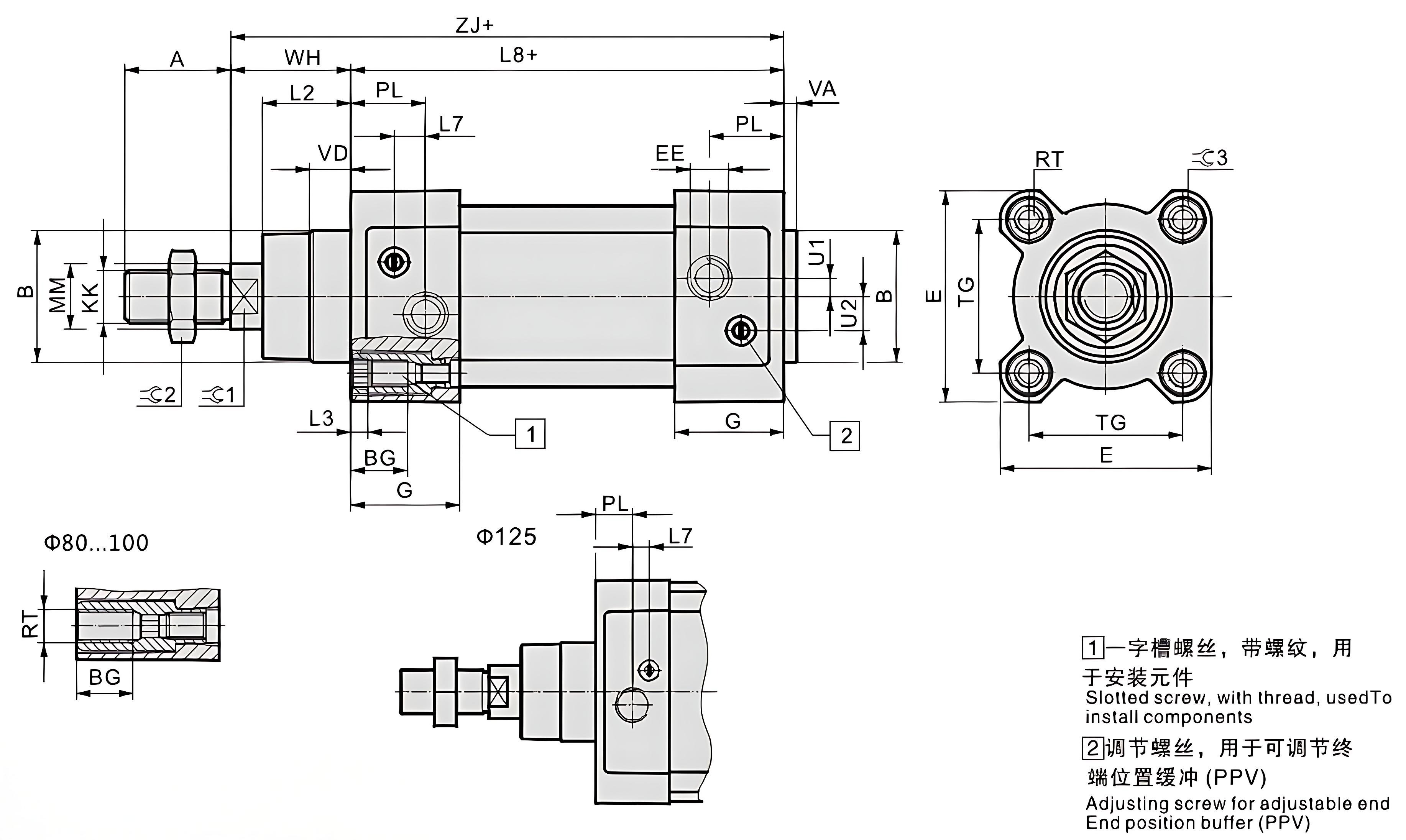 Standard Cylinder  Standard Cylinder