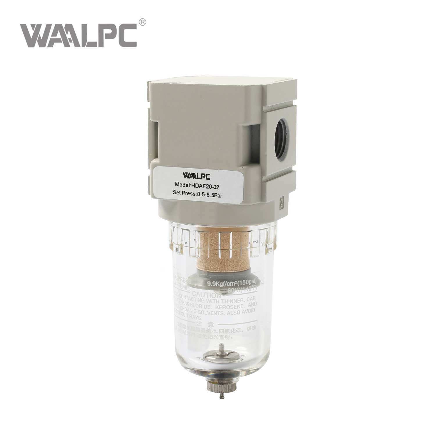 High-Efficiency Self-Cleaning Filters for Industrial Water Treatment 99.9% Particle Removal Low Pressure Drop HDAF20-02 1/4‘’