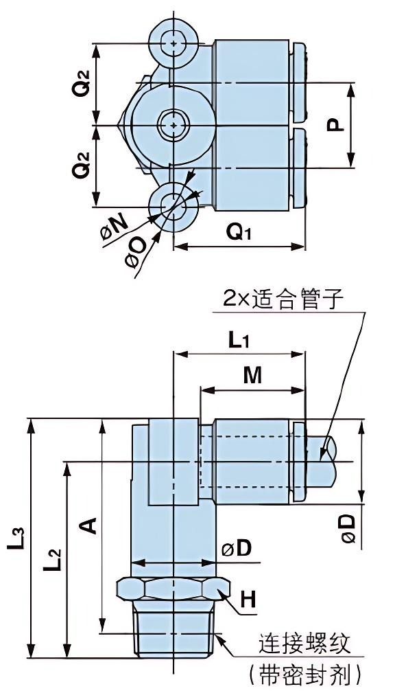 Y-KQ2LU 外螺纹双管弯头__