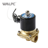 2W Series Brass Solenoid Valve, Direct-Acting, Normally Closed, G1/4