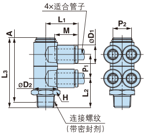 两个双管万向弯头：Y-KQ2ZD（密封剂）