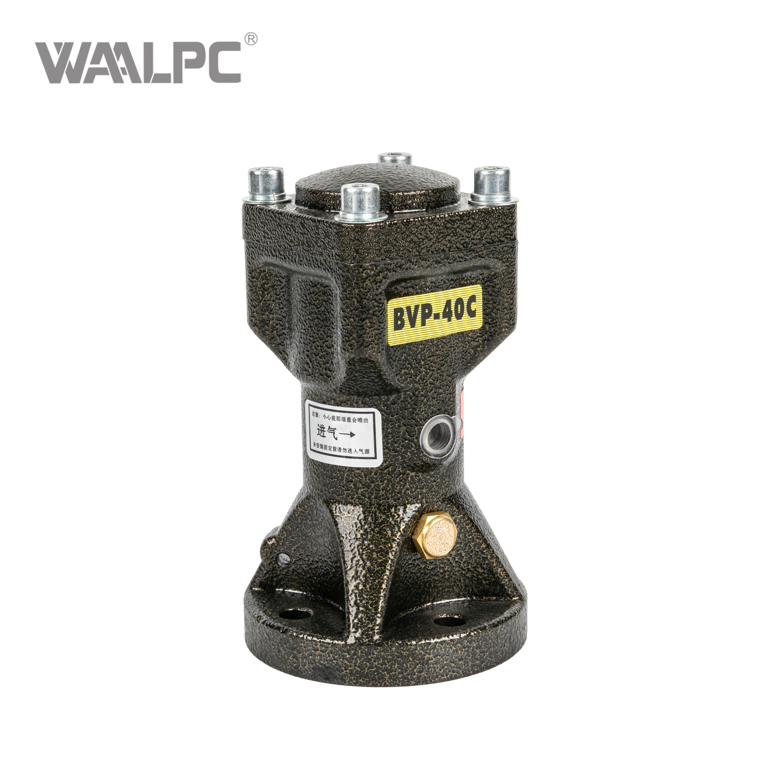 Industrial Pneumatic Vibrator Cylinder Type Piston Reciprocating Impact Air Hammer