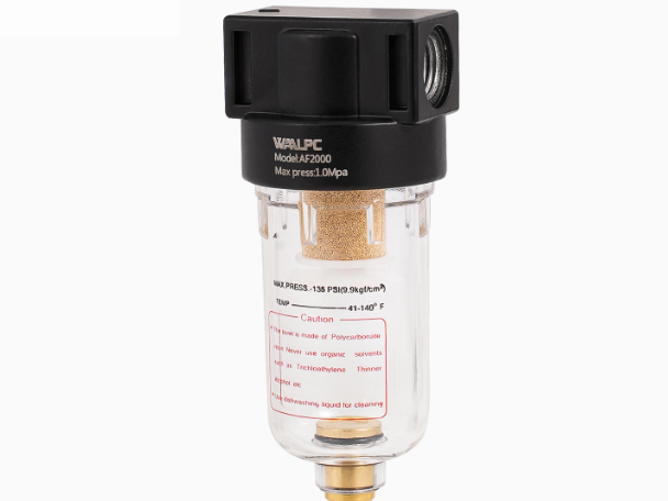 How to Choose the Right Air Source Filter: Essential Guide for Industrial Pneumatic Systems