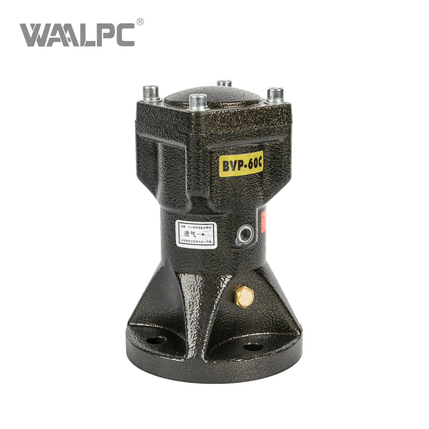 Industrial Pneumatic Vibrator Cylinder Type Piston Reciprocating Impact Air Hammer