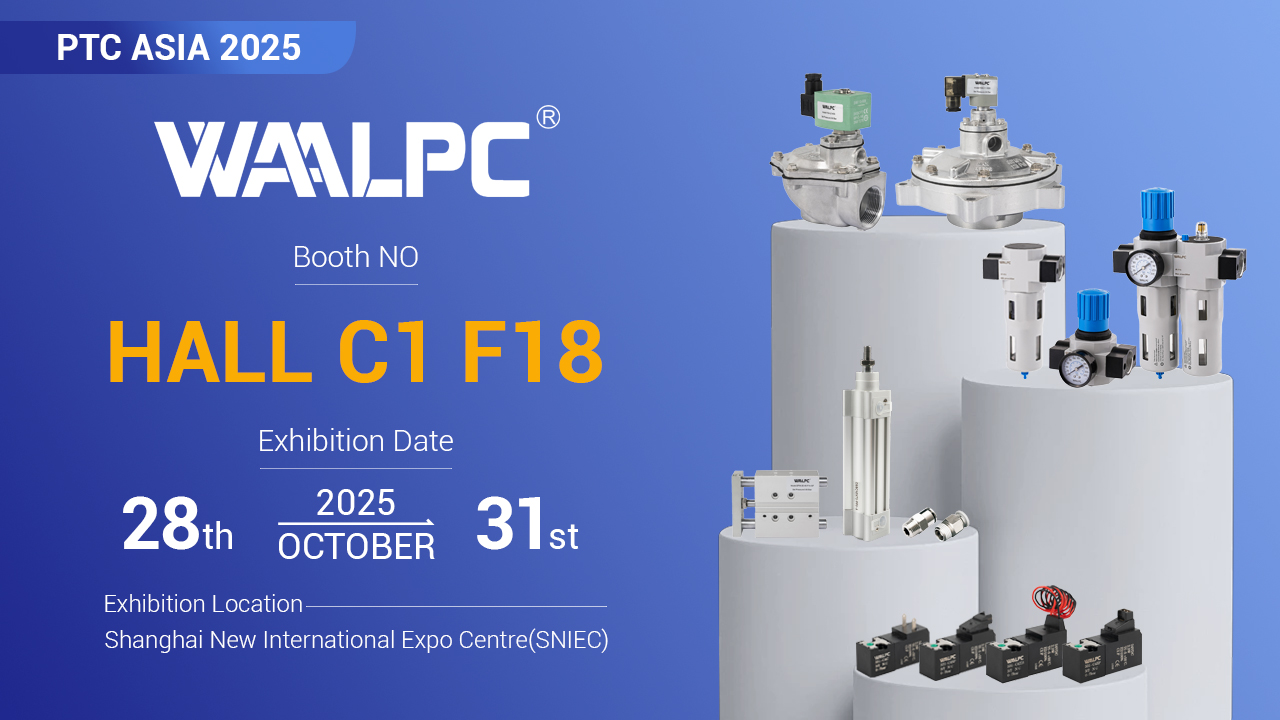 Meet Us at PTC ASIA 2025 in Shanghai!