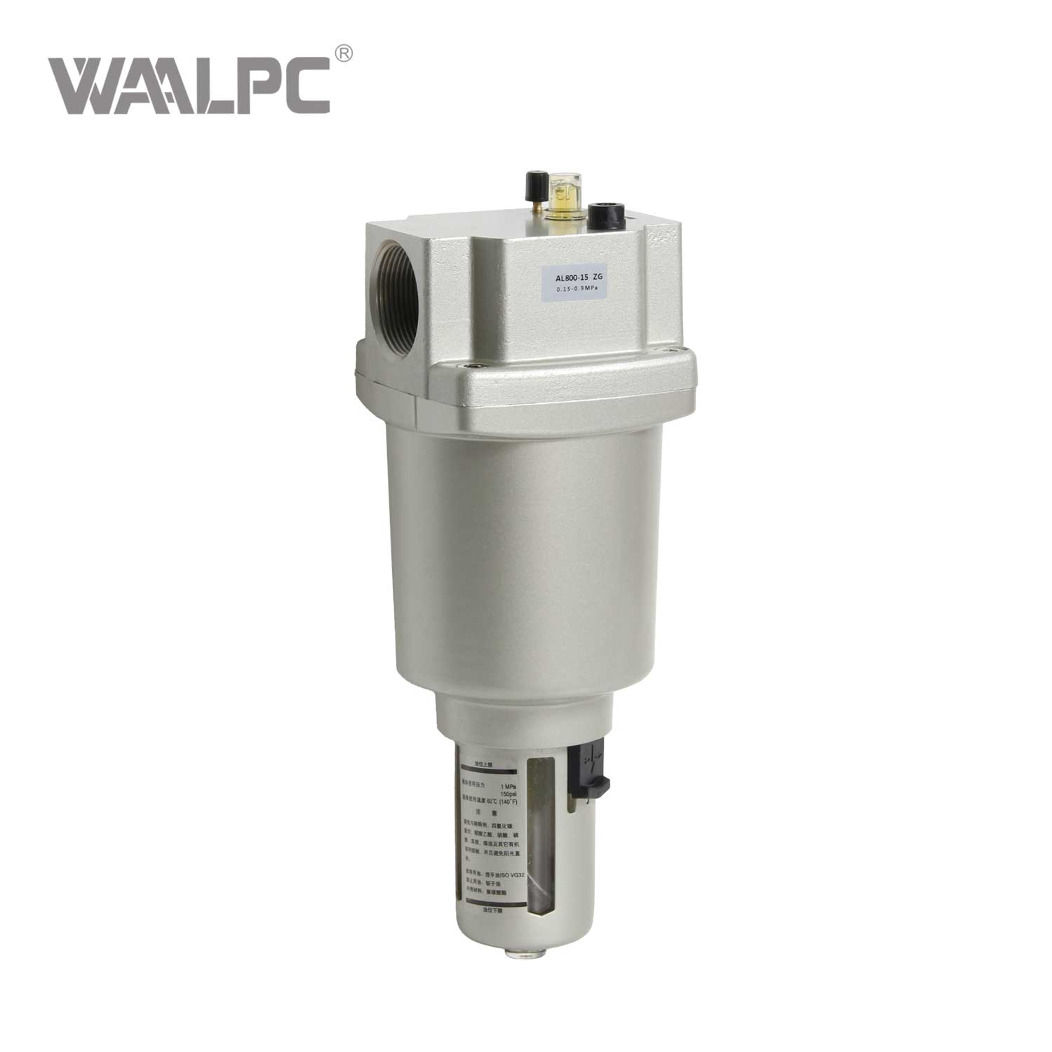Silver High Flow Air Source Components Pneumatic Supply for Manufacturing & Automation