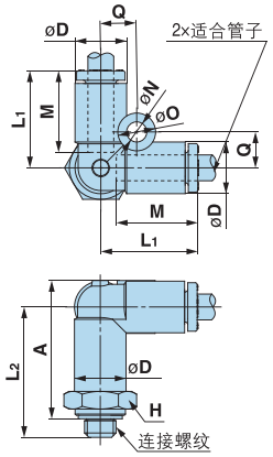 Two-pipe vertical joint