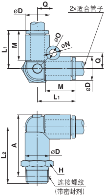 Two-pipe vertical joint