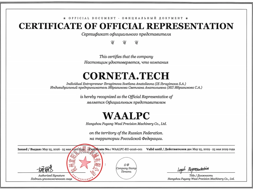 WAALPC Success Story: Expanding Pneumatic Solutions in Russia Through Local Distributor Partnership