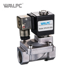 PU225 Series 2/2 Way Brass Solenoid Valve | Normally Closed Solenoid Valve Manufacturer