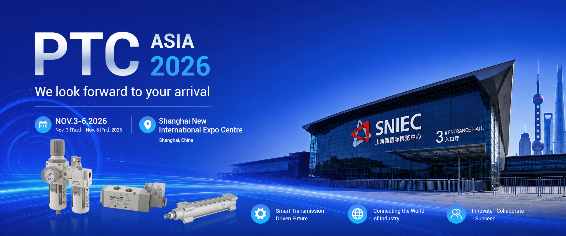 WAALPC Will Participate in PTC ASIA 2026 